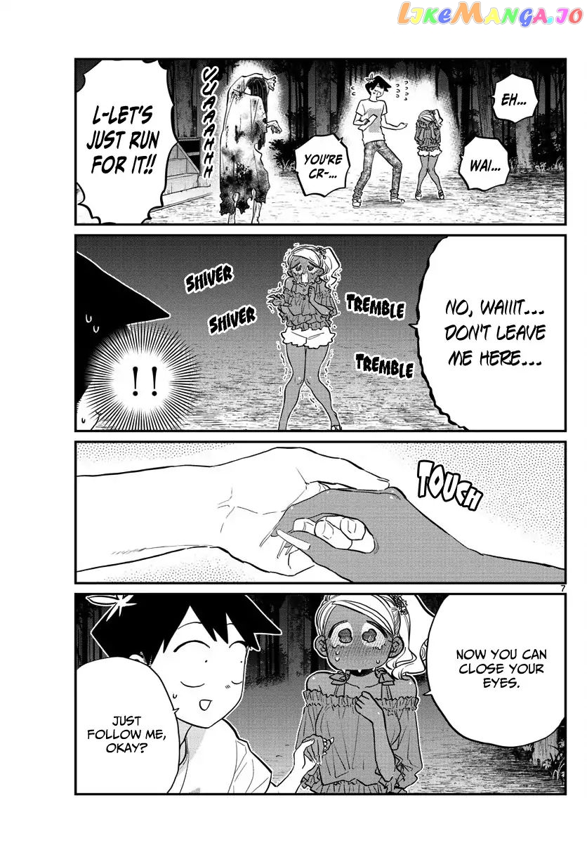 Komi Can